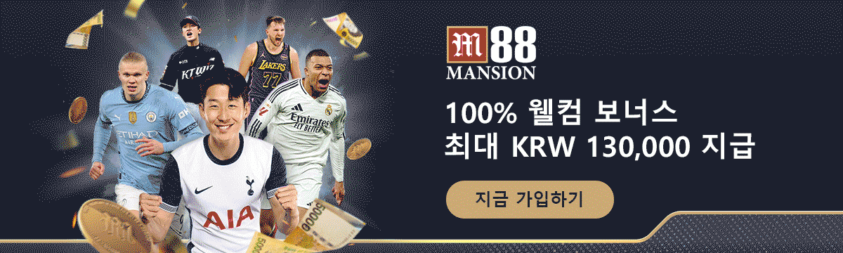 M88 모바일 접속 가이드 배너 - 다양한 디바이스에서의 접속 방법을 설명하는 애니메이션