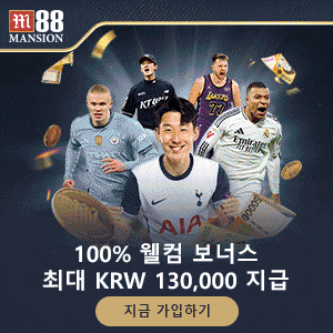 안전한 해외 카지노 사이트 선택 기준 체크리스트를 보여주는 인포그래픽