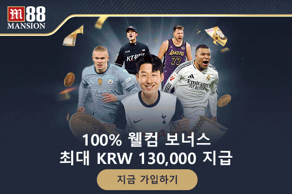 M88 접속 오류 원인을 설명하는 다이어그램 - ISP 차단, 도메인 변경, 개인 환경 문제를 시각화